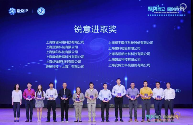 1698302104620401.png image.png