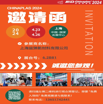 1713765625639354.png image.png